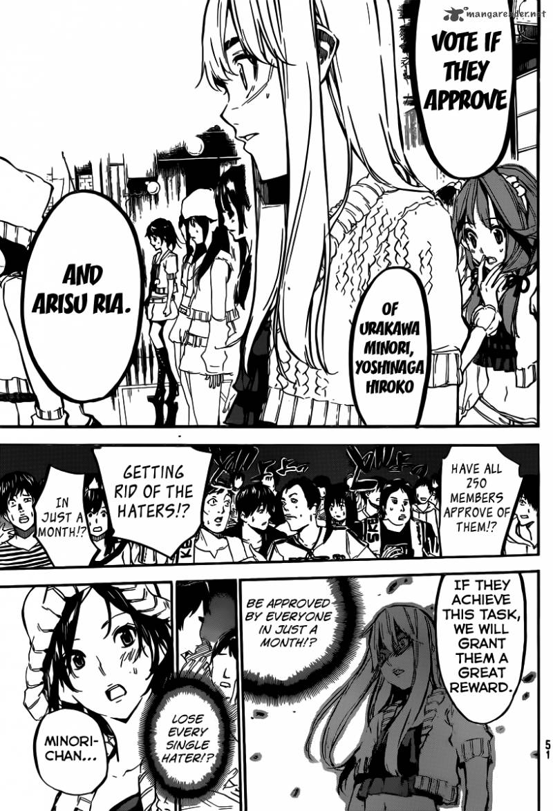 Akb49 Renai Kinshi Jourei 121 19