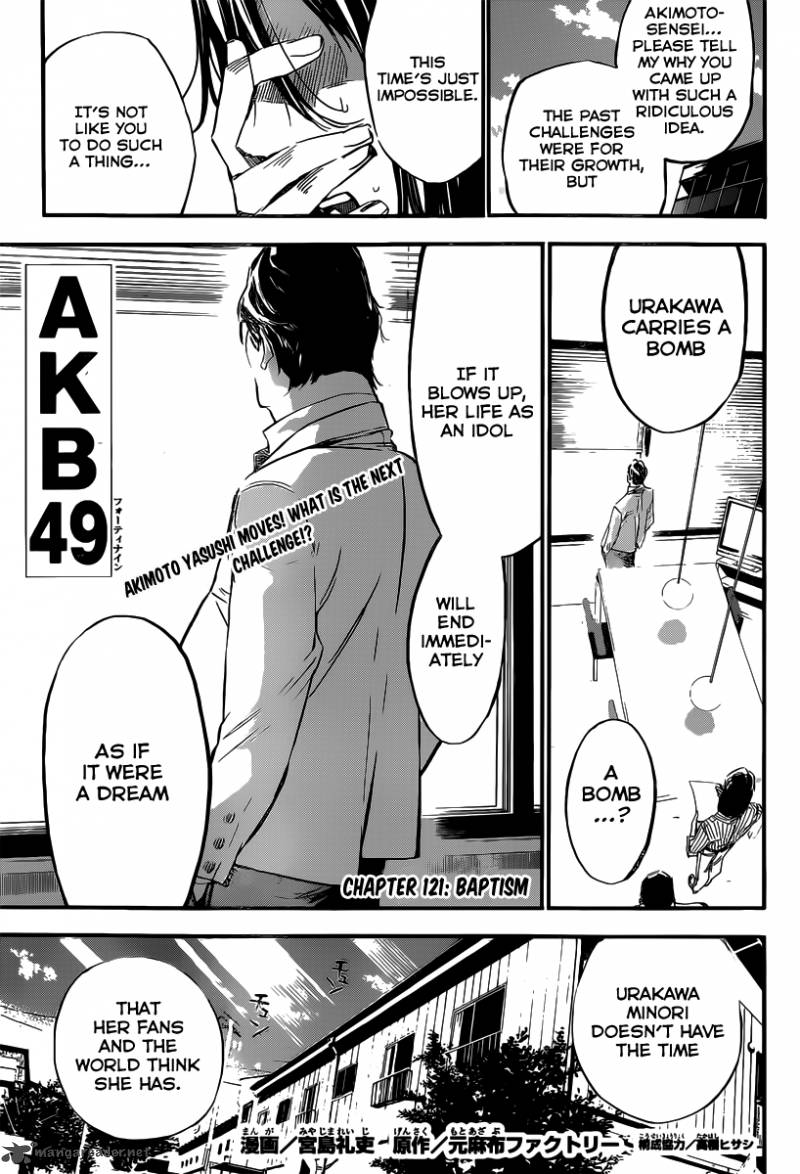 Akb49 Renai Kinshi Jourei 121 2