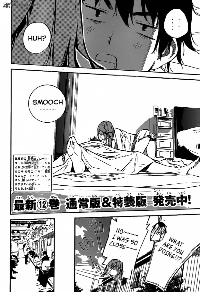 Akb49 Renai Kinshi Jourei 121 3