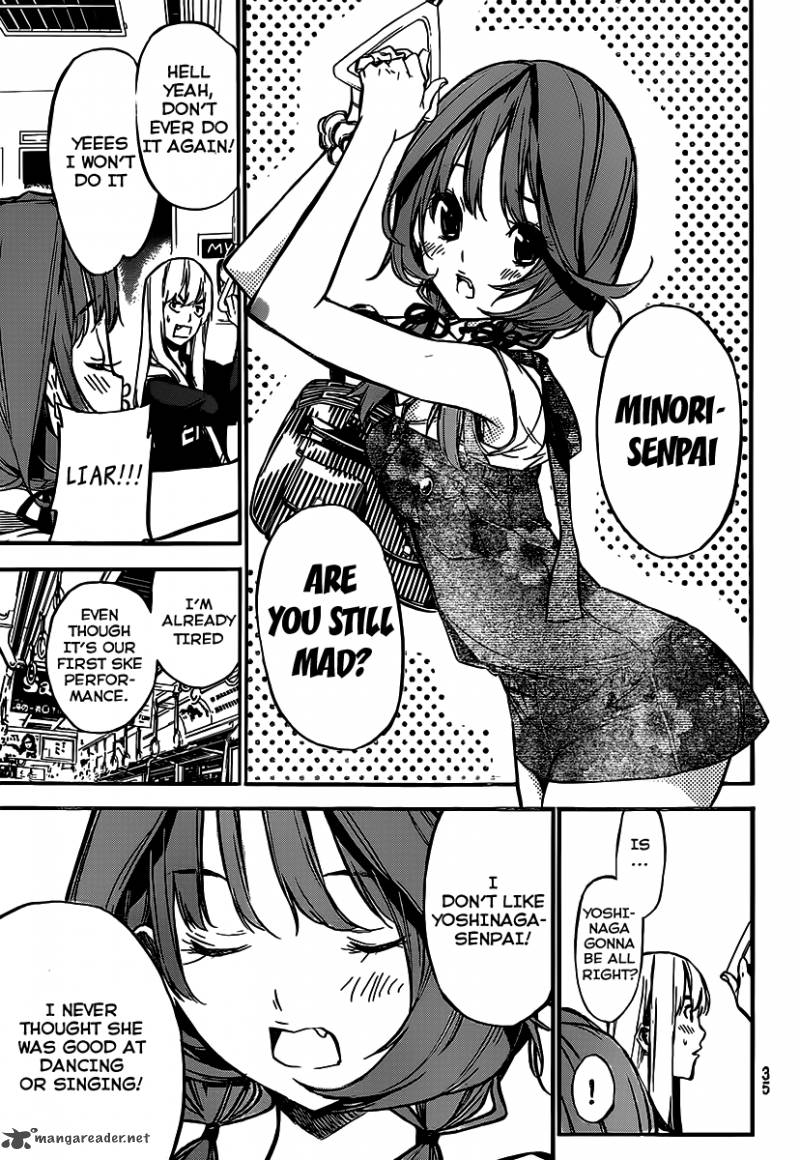 Akb49 Renai Kinshi Jourei 121 4