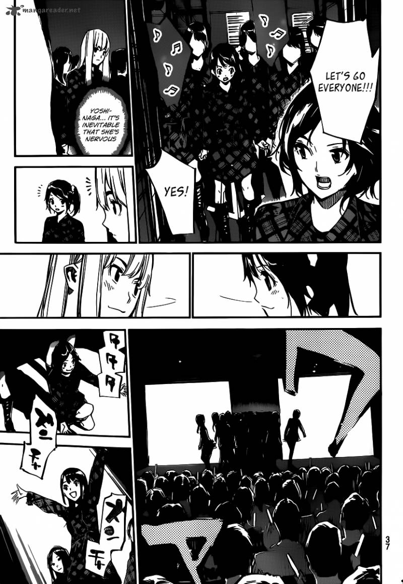Akb49 Renai Kinshi Jourei 121 6