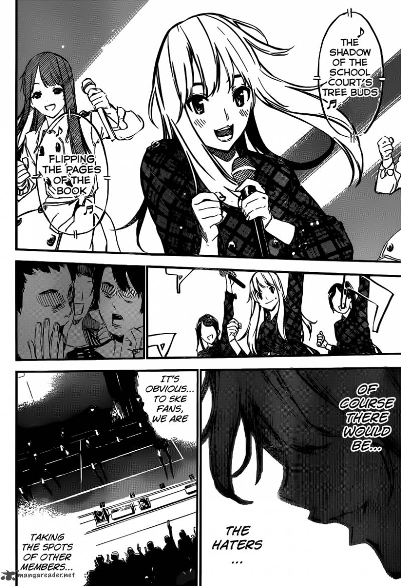 Akb49 Renai Kinshi Jourei 121 7
