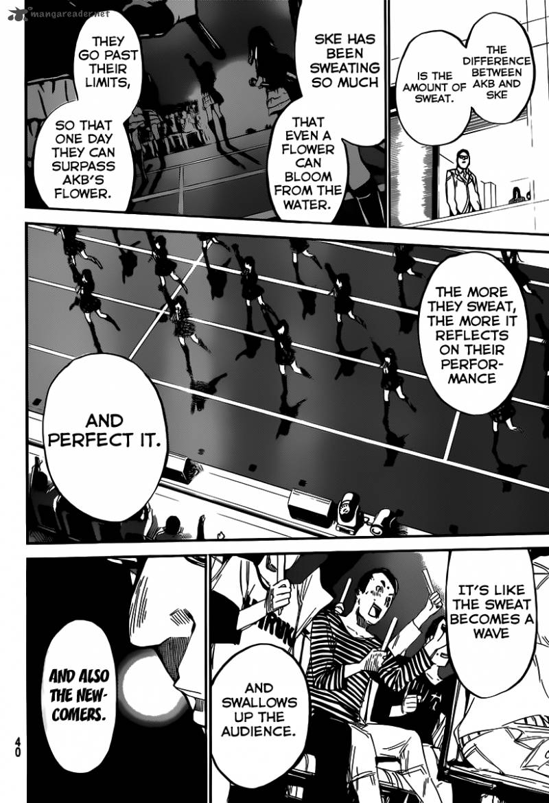 Akb49 Renai Kinshi Jourei 121 9
