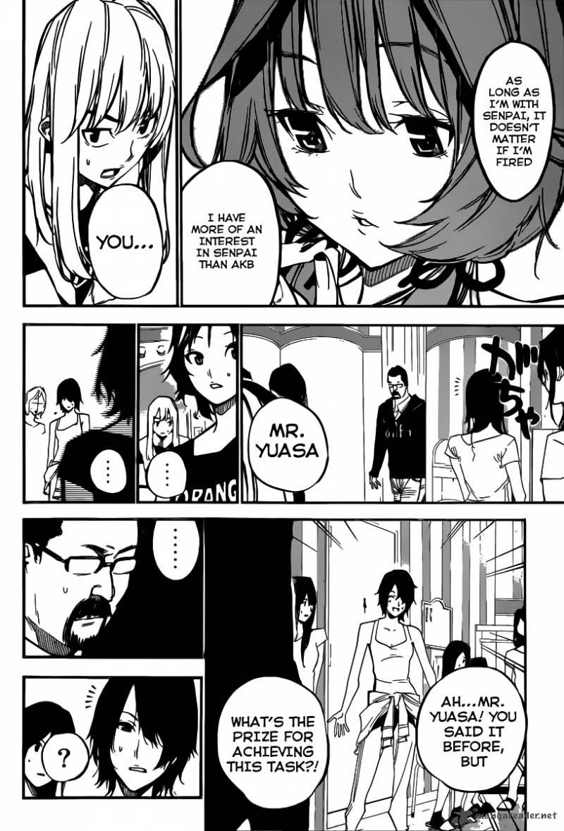 Akb49 Renai Kinshi Jourei 122 5