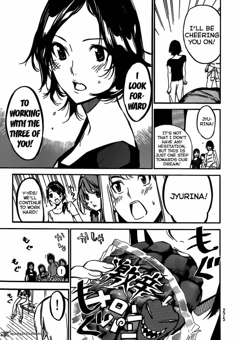 Akb49 Renai Kinshi Jourei 122 8