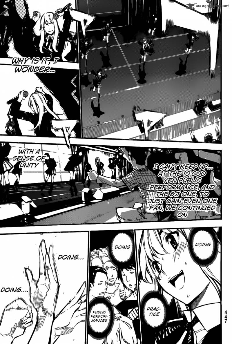 Akb49 Renai Kinshi Jourei 124 6
