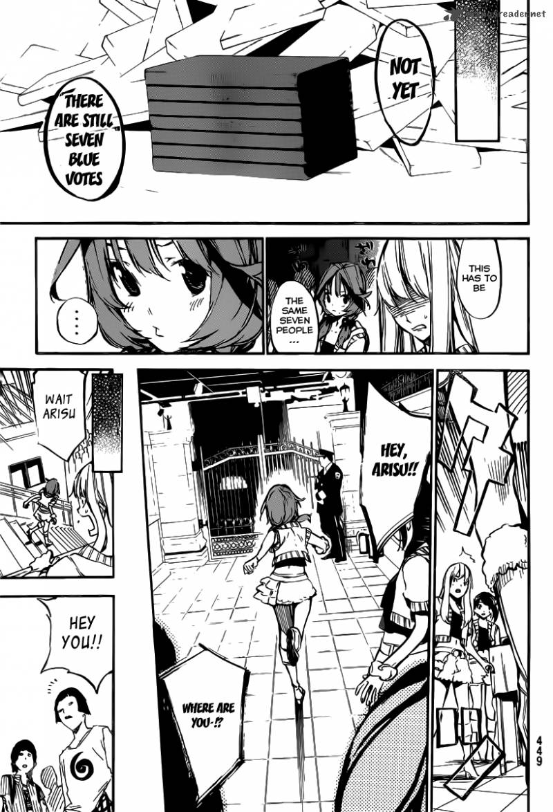 Akb49 Renai Kinshi Jourei 124 8