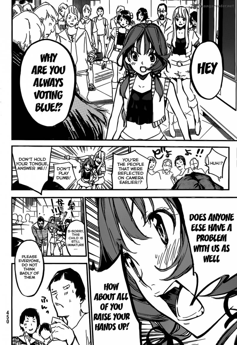 Akb49 Renai Kinshi Jourei 124 9