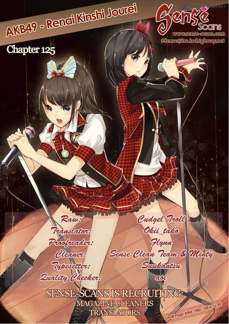 Akb49 Renai Kinshi Jourei 125 1