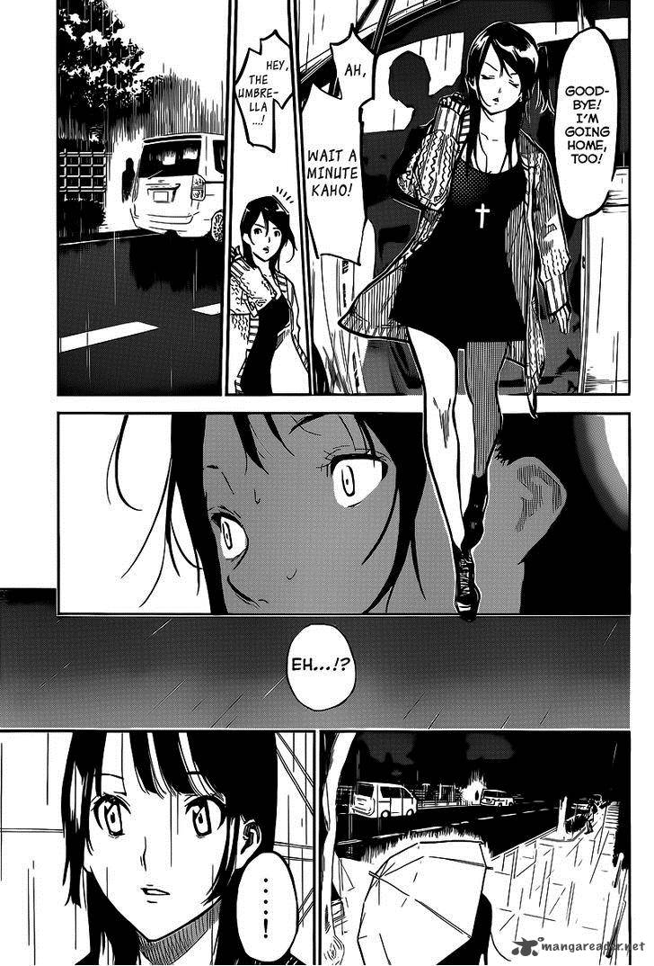Akb49 Renai Kinshi Jourei 128 10