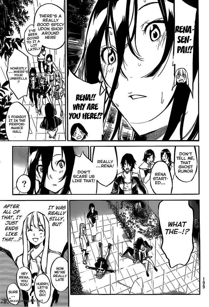 Akb49 Renai Kinshi Jourei 128 14