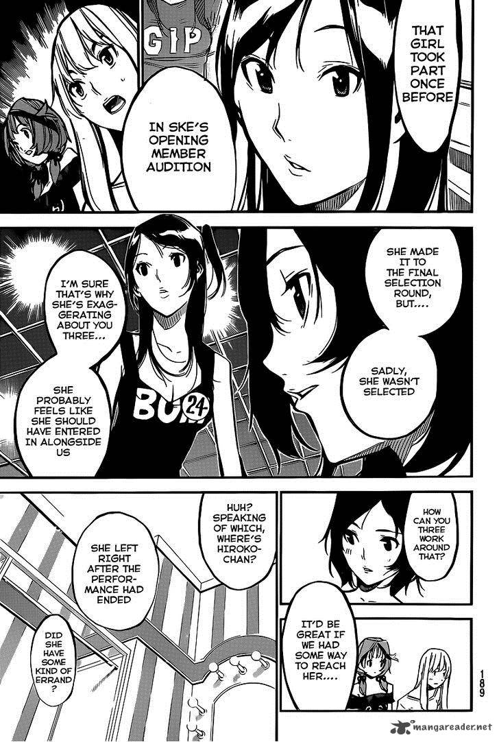 Akb49 Renai Kinshi Jourei 128 4