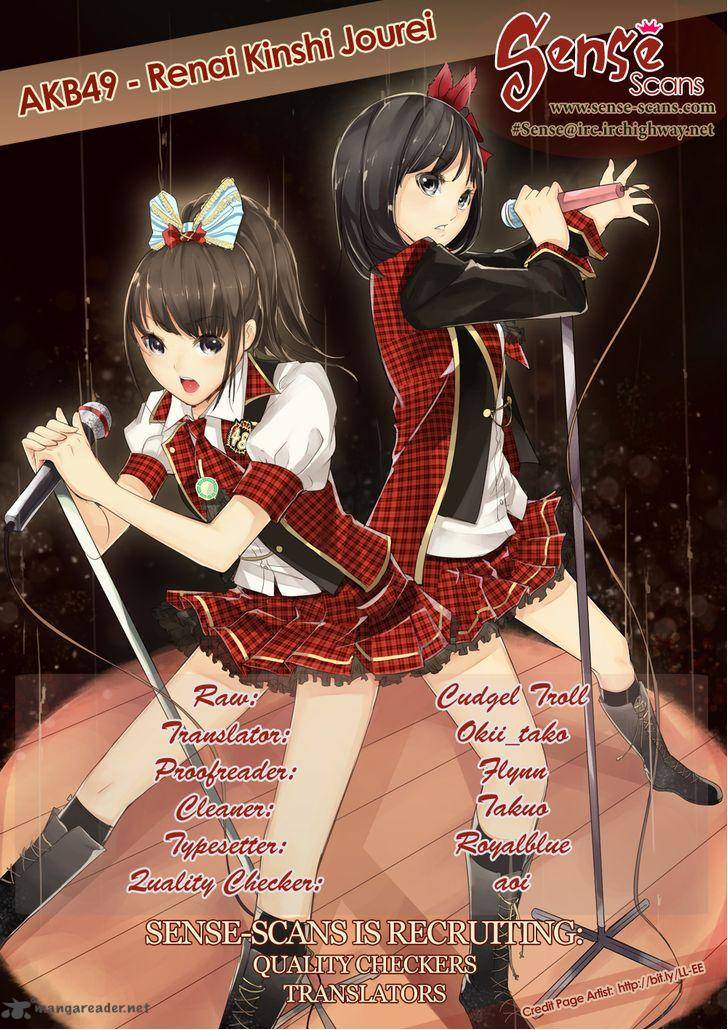 Akb49 Renai Kinshi Jourei 129 1