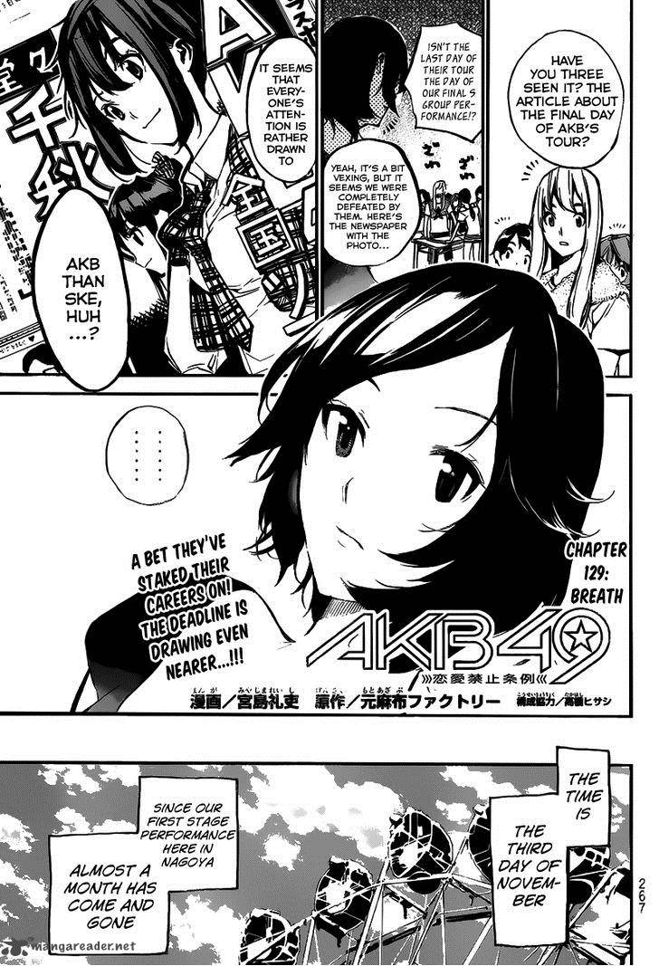Akb49 Renai Kinshi Jourei 129 2