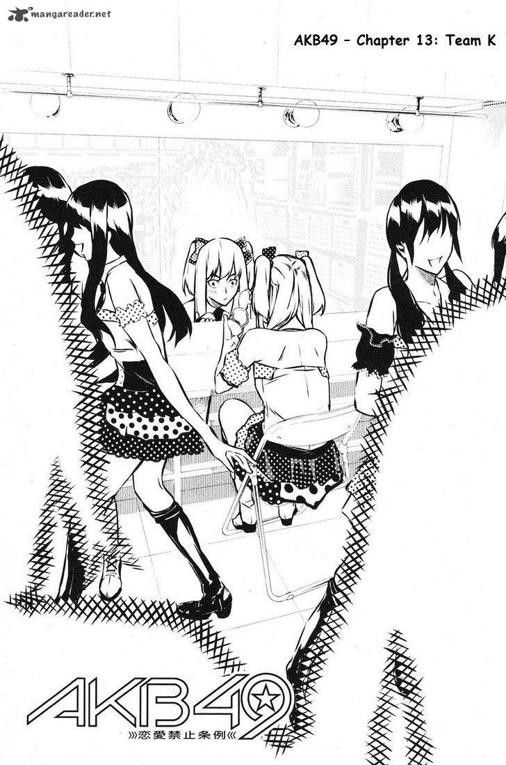 Akb49 Renai Kinshi Jourei 13 2