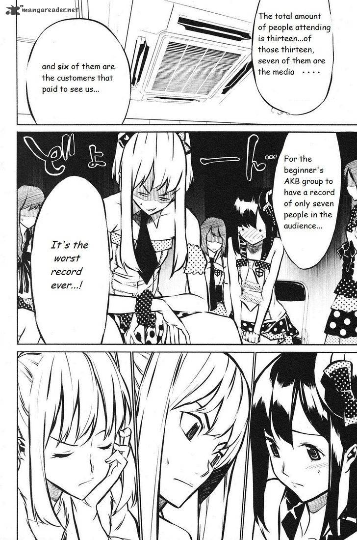 Akb49 Renai Kinshi Jourei 13 3