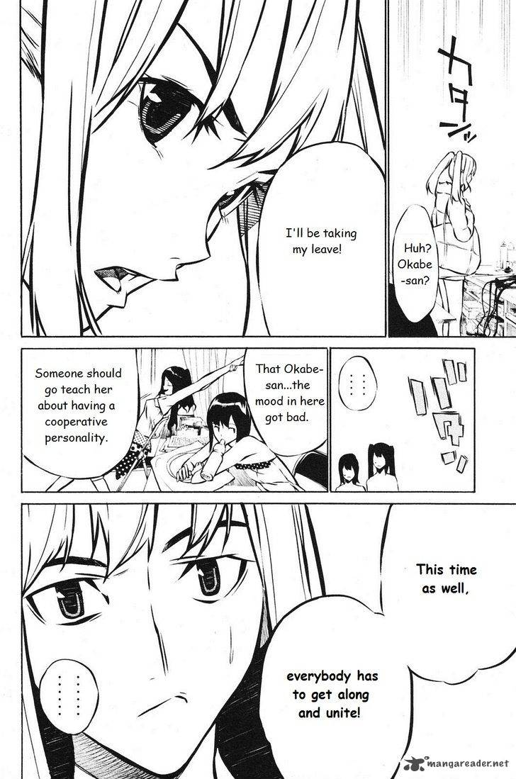 Akb49 Renai Kinshi Jourei 13 5