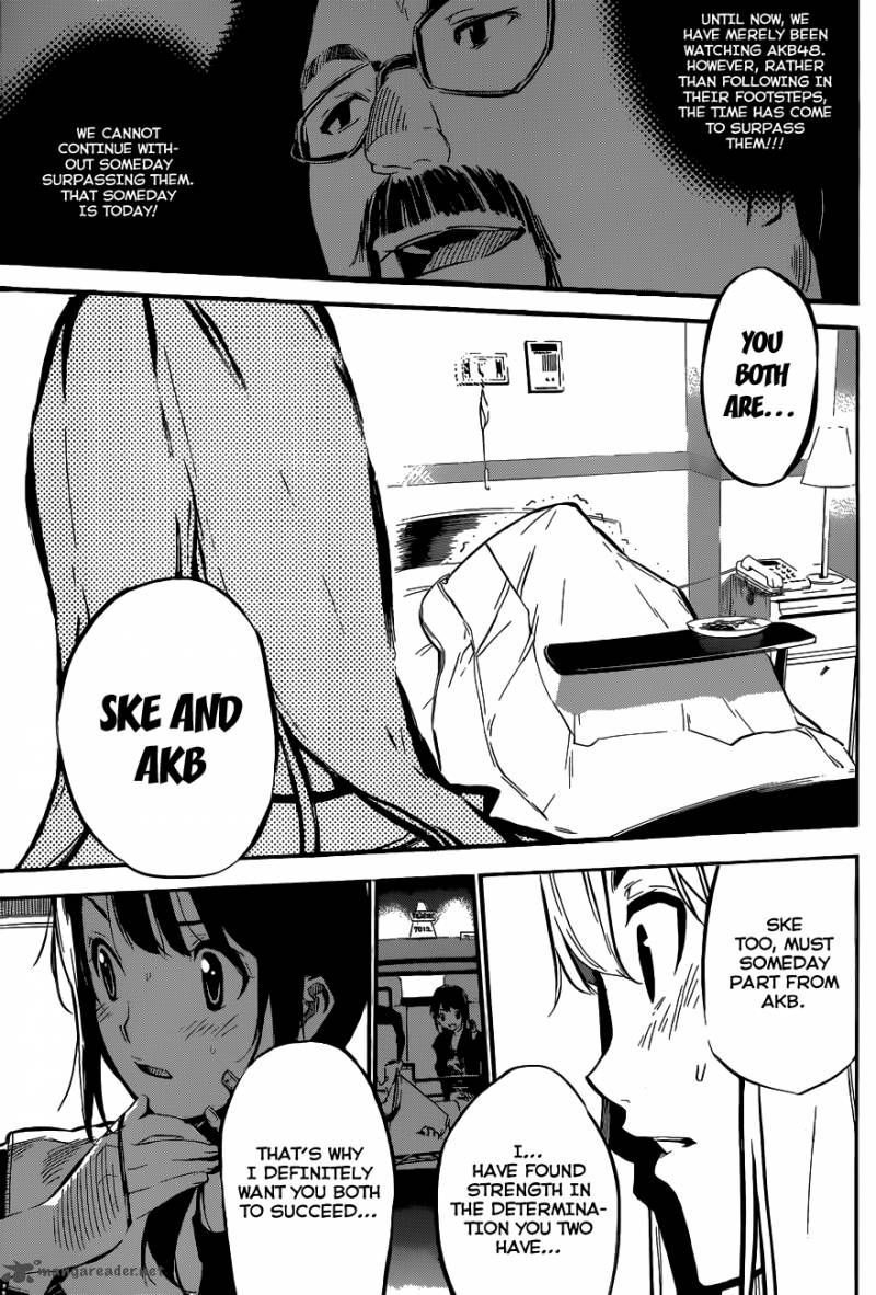 Akb49 Renai Kinshi Jourei 130 10