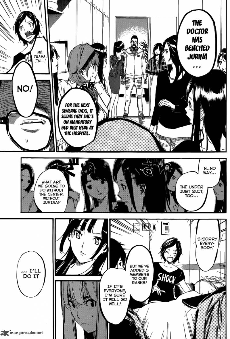 Akb49 Renai Kinshi Jourei 130 4