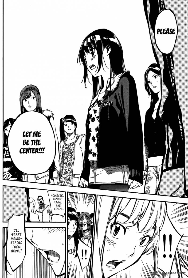 Akb49 Renai Kinshi Jourei 130 5