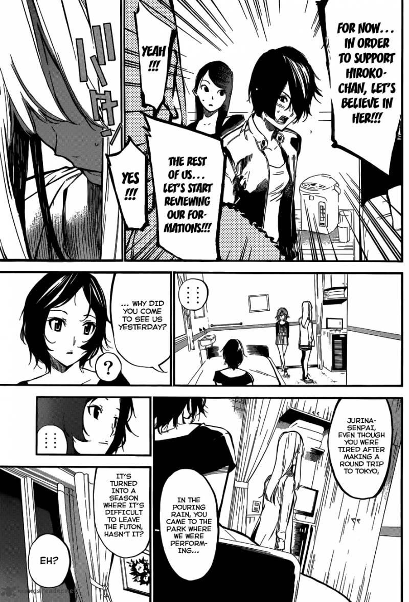 Akb49 Renai Kinshi Jourei 130 8