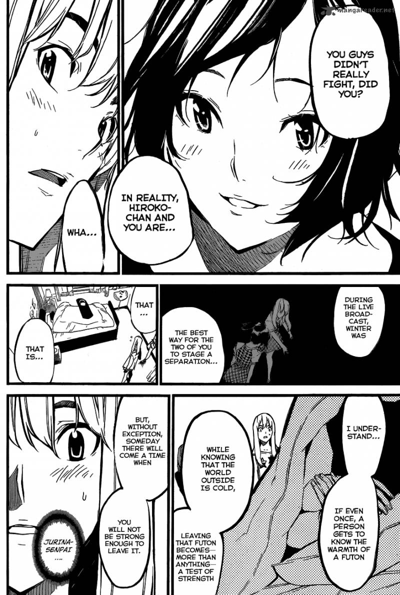 Akb49 Renai Kinshi Jourei 130 9
