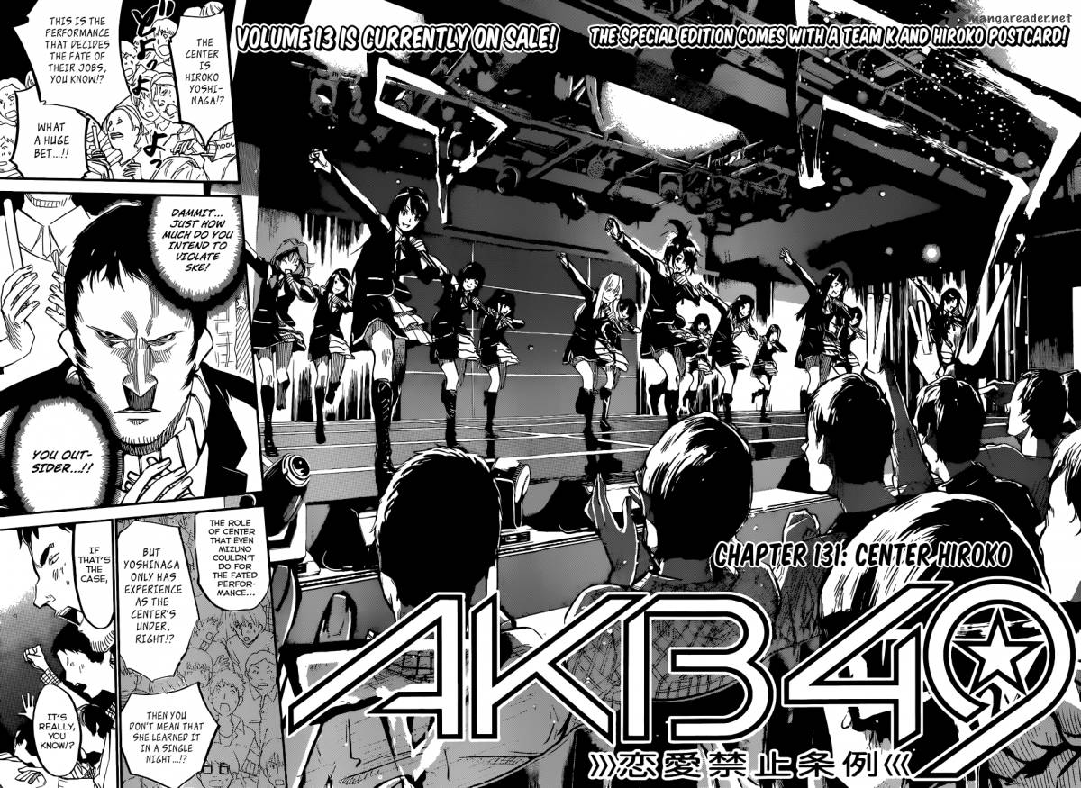 Akb49 Renai Kinshi Jourei 131 3