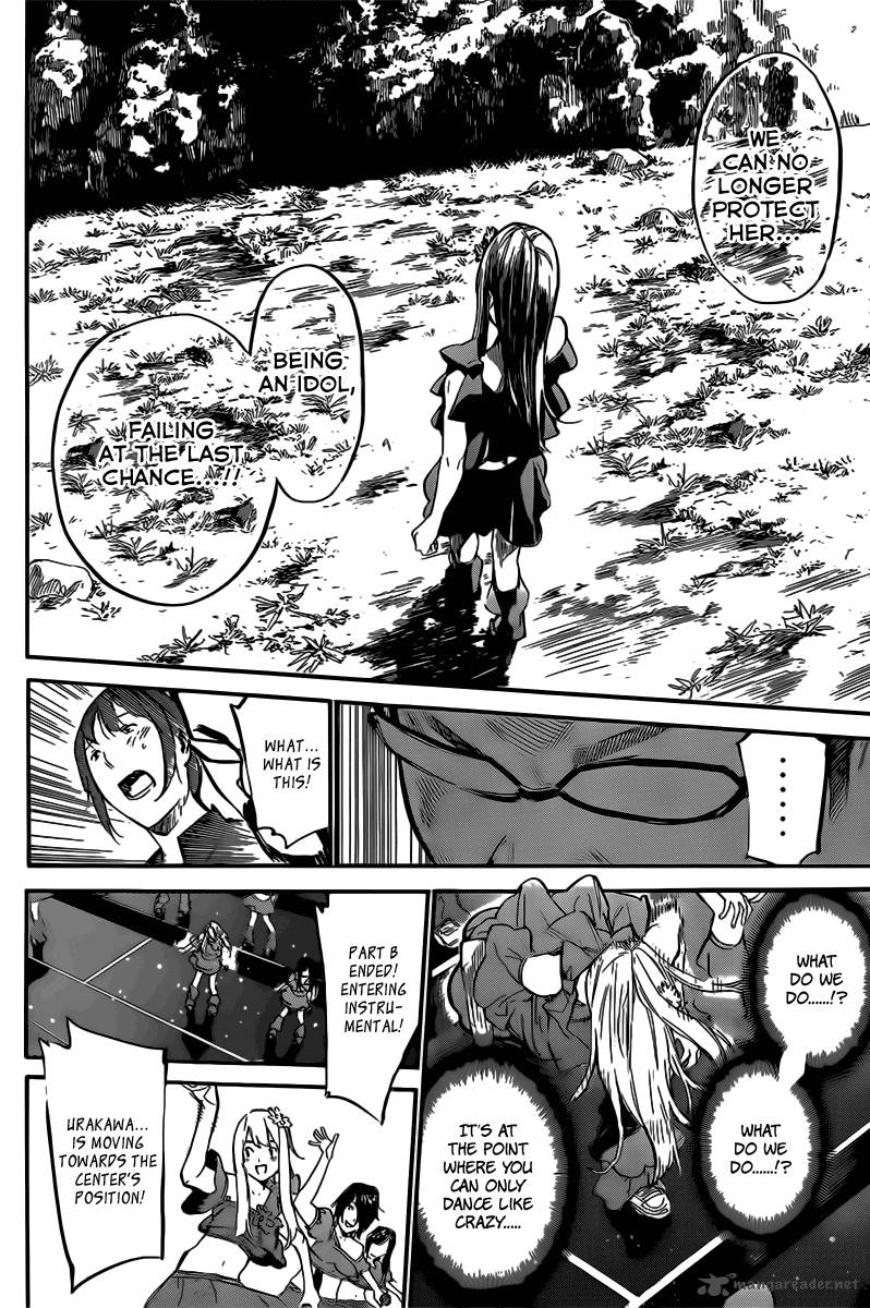 Akb49 Renai Kinshi Jourei 132 7
