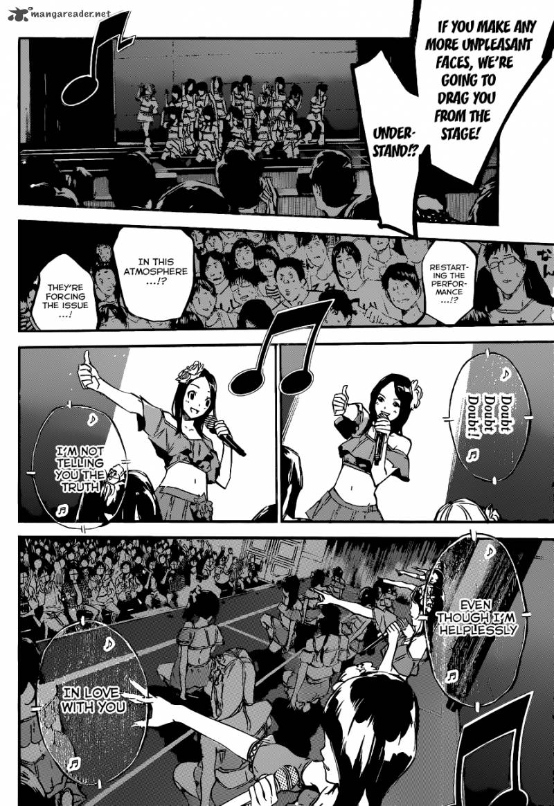 Akb49 Renai Kinshi Jourei 133 17