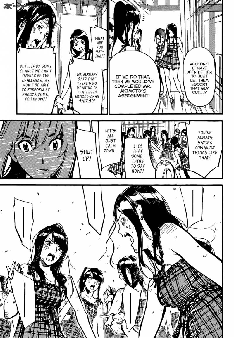 Akb49 Renai Kinshi Jourei 134 11