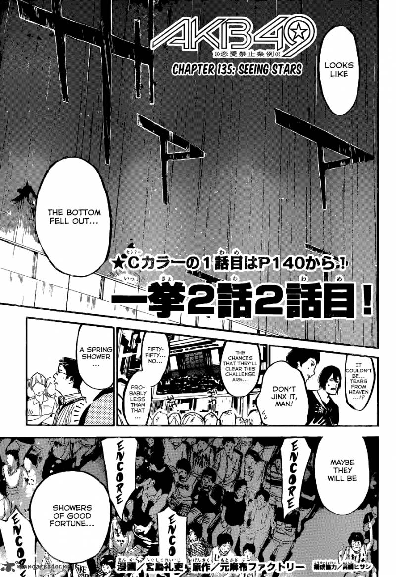 Akb49 Renai Kinshi Jourei 135 2