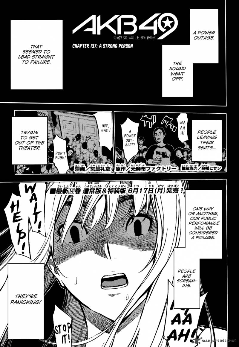 Akb49 Renai Kinshi Jourei 137 2