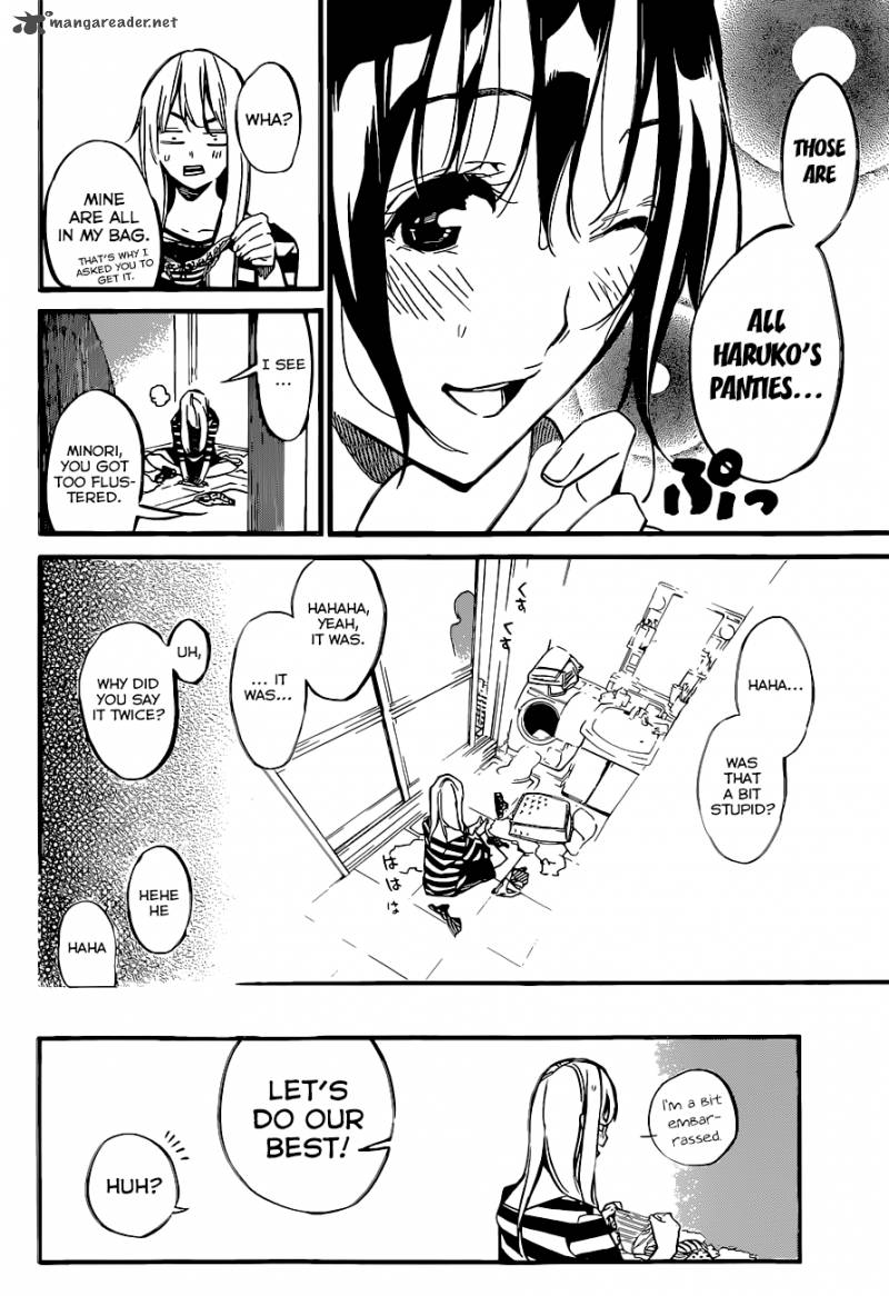 Akb49 Renai Kinshi Jourei 138 17