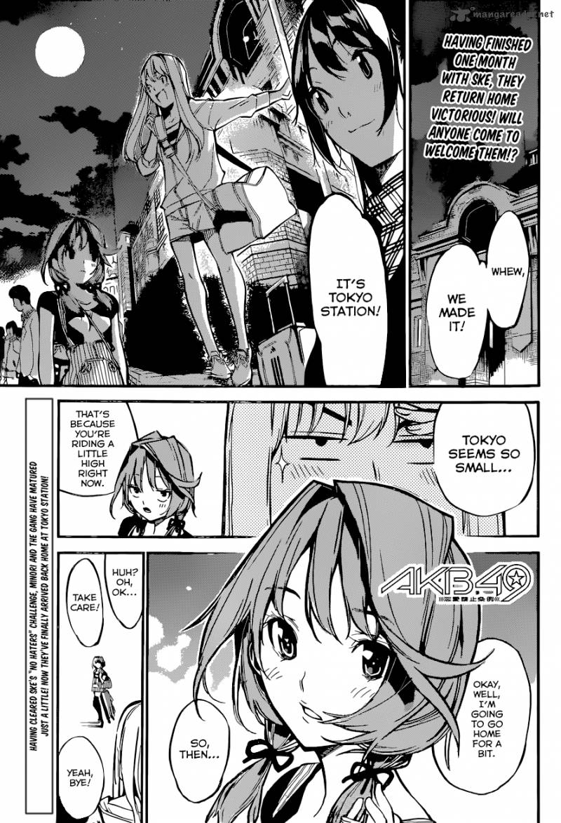 Akb49 Renai Kinshi Jourei 138 2