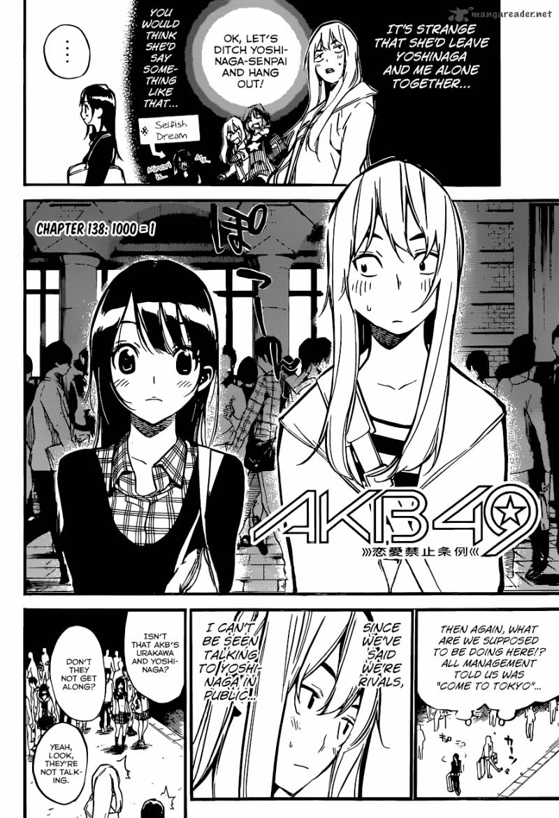 Akb49 Renai Kinshi Jourei 138 3