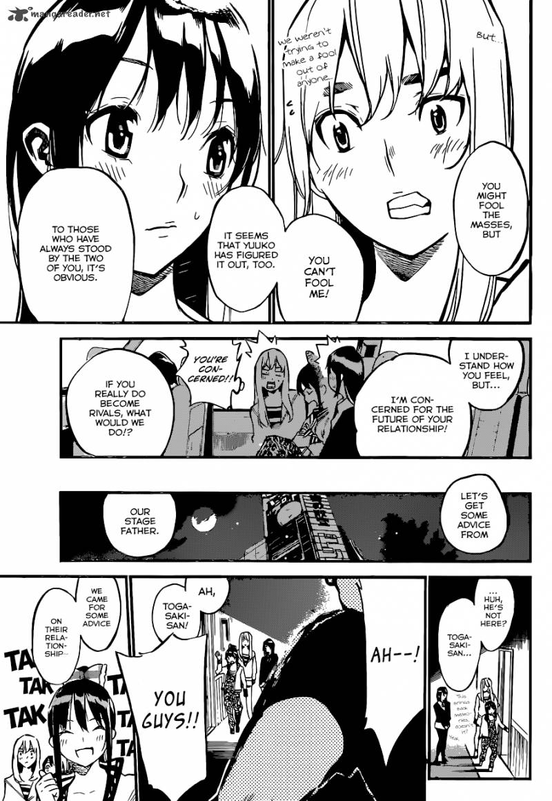 Akb49 Renai Kinshi Jourei 138 6