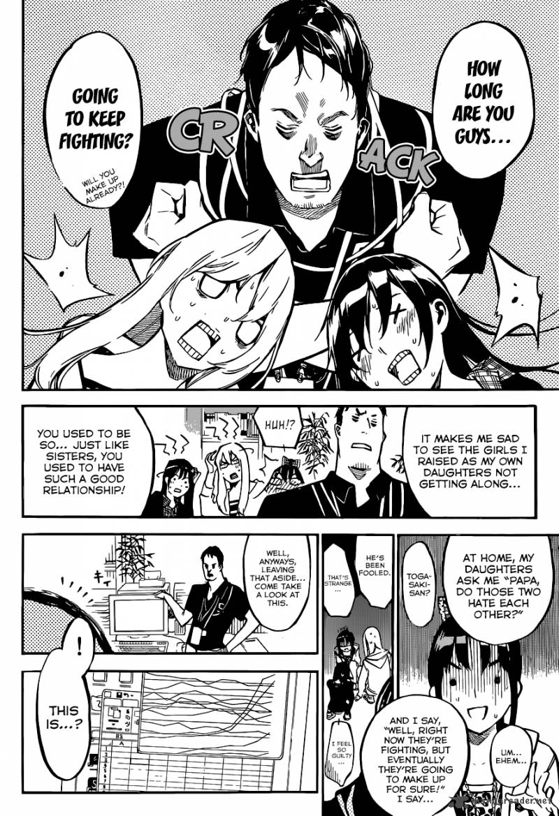 Akb49 Renai Kinshi Jourei 138 7