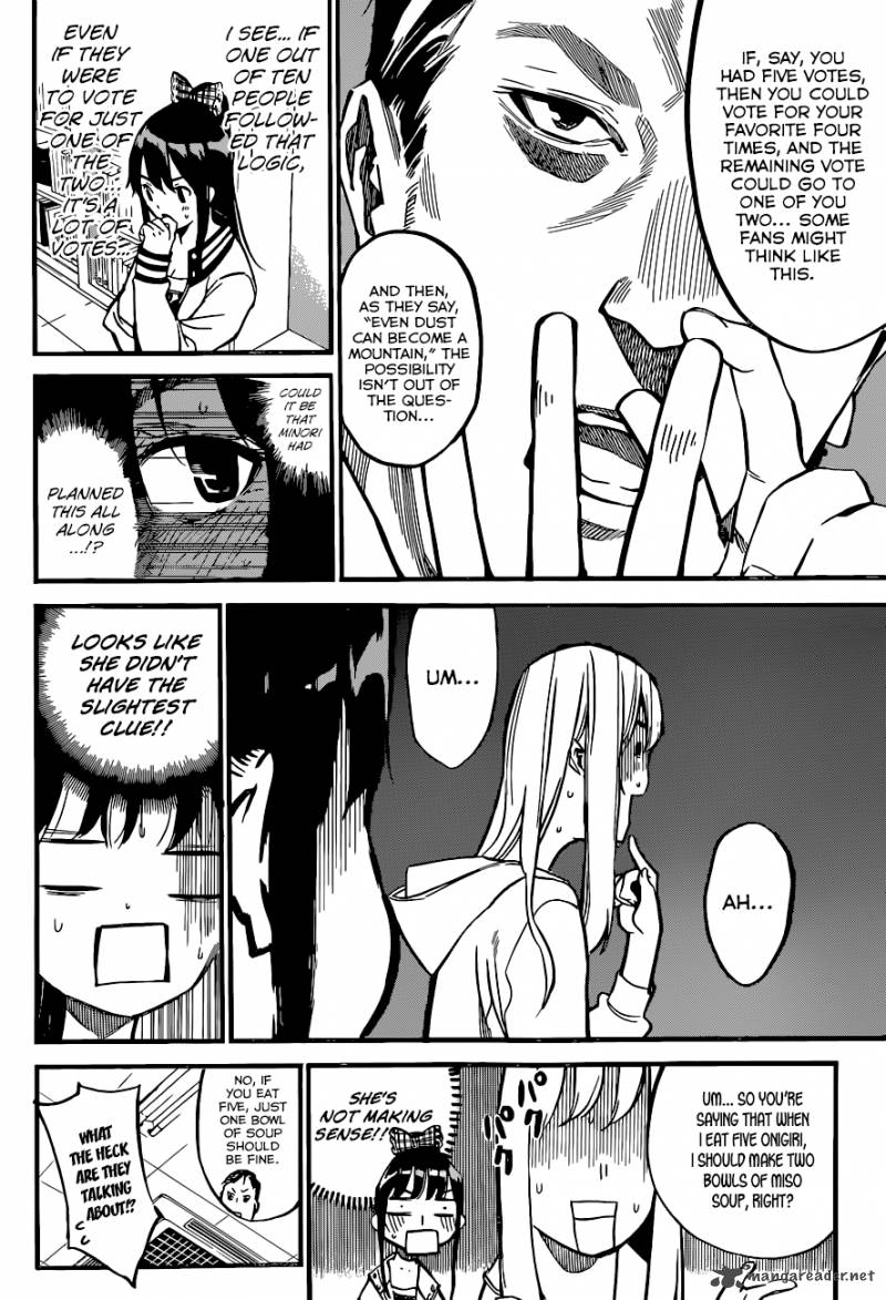 Akb49 Renai Kinshi Jourei 138 9