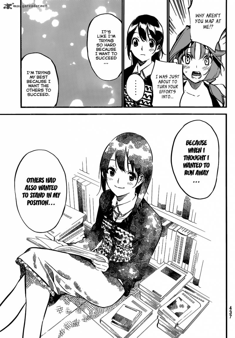 Akb49 Renai Kinshi Jourei 139 20