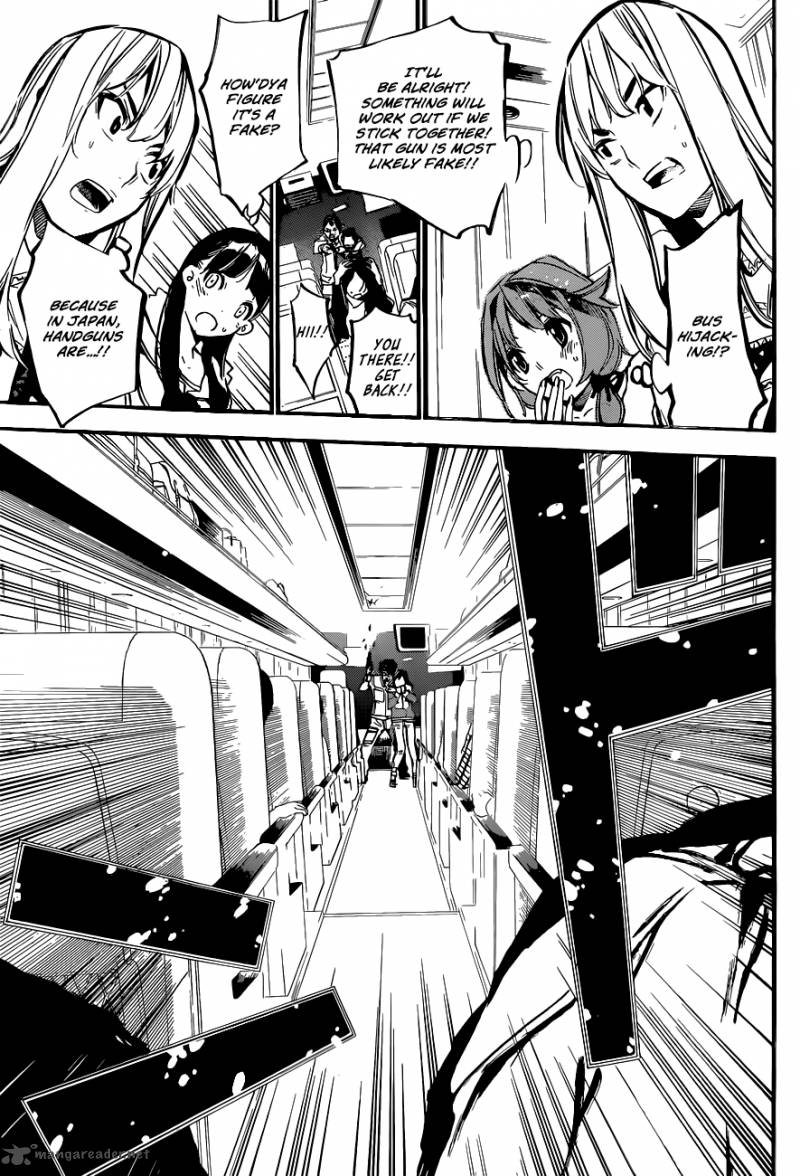 Akb49 Renai Kinshi Jourei 142 20