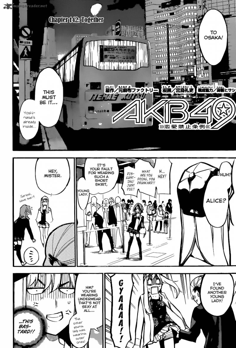 Akb49 Renai Kinshi Jourei 142 3