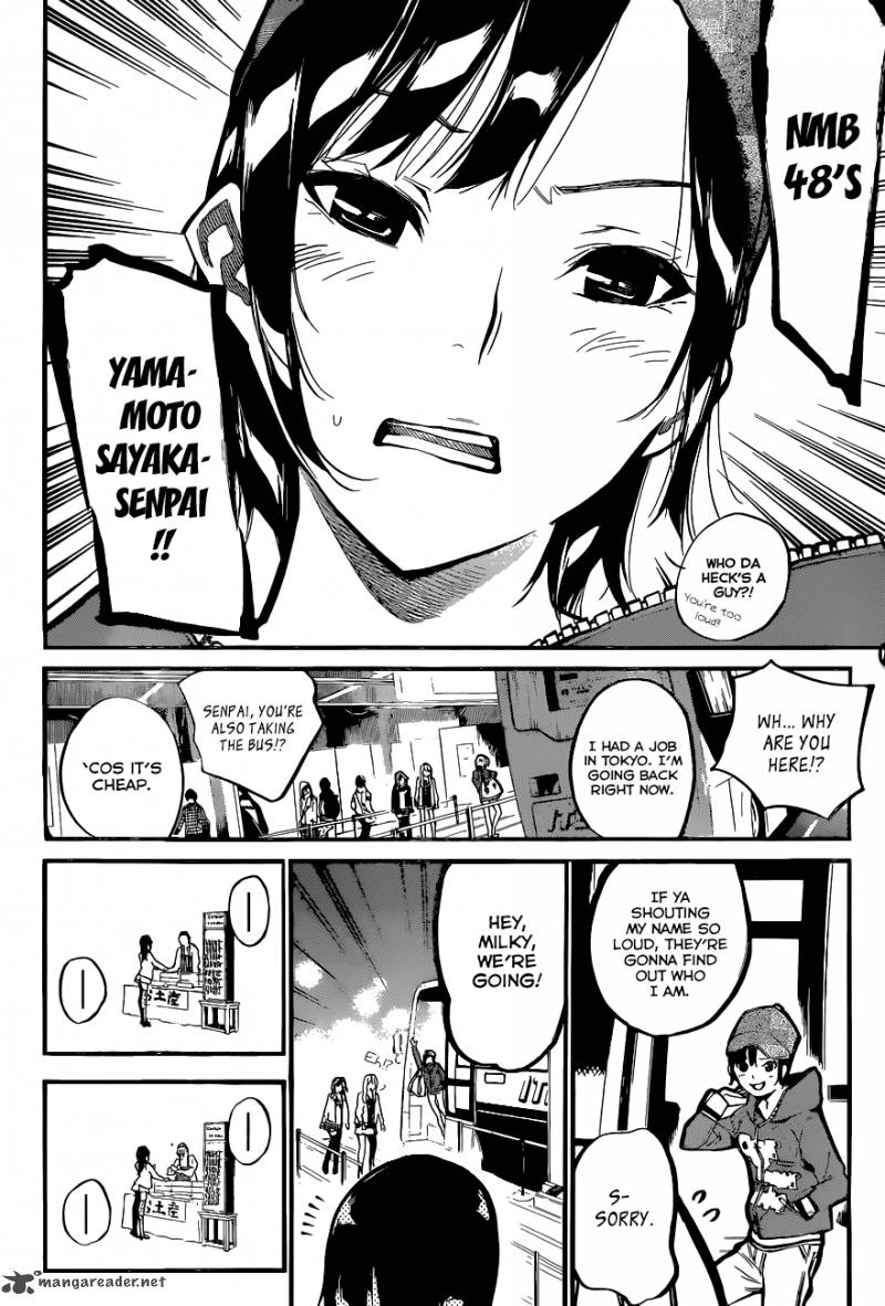 Akb49 Renai Kinshi Jourei 142 5