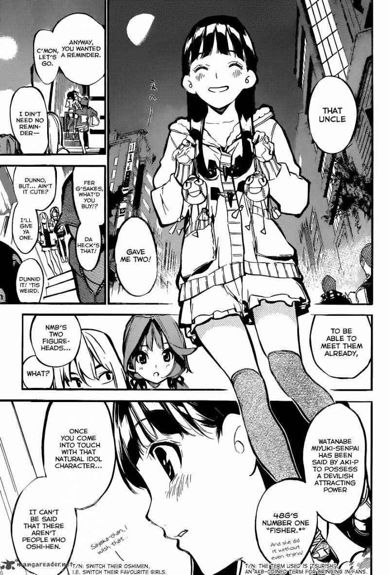 Akb49 Renai Kinshi Jourei 142 6
