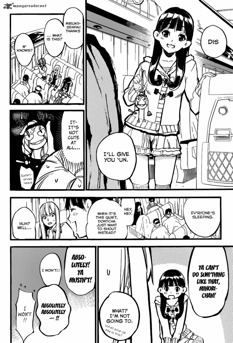 Akb49 Renai Kinshi Jourei 142 9