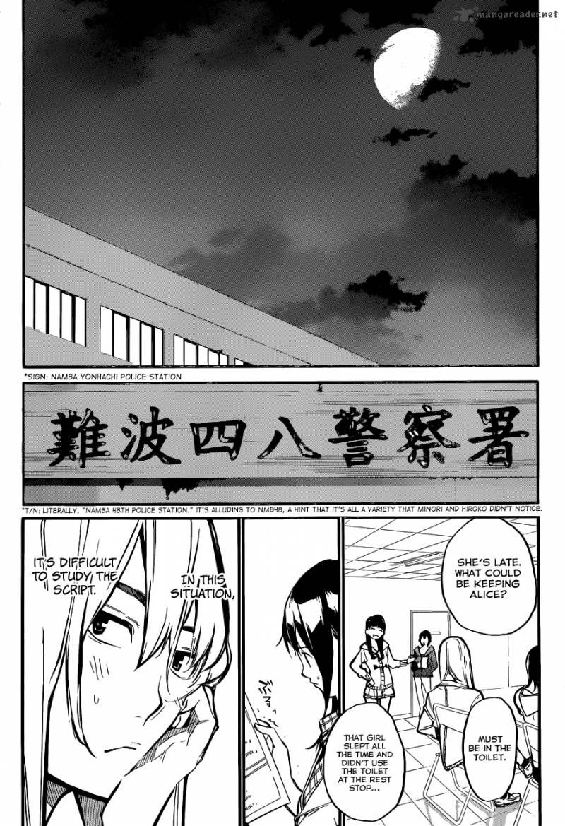 Akb49 Renai Kinshi Jourei 143 13