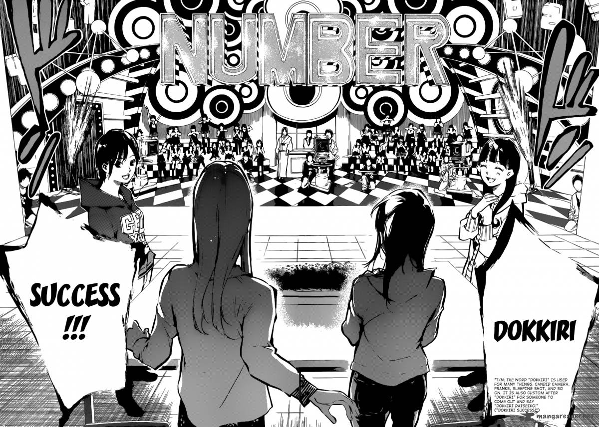 Akb49 Renai Kinshi Jourei 143 19
