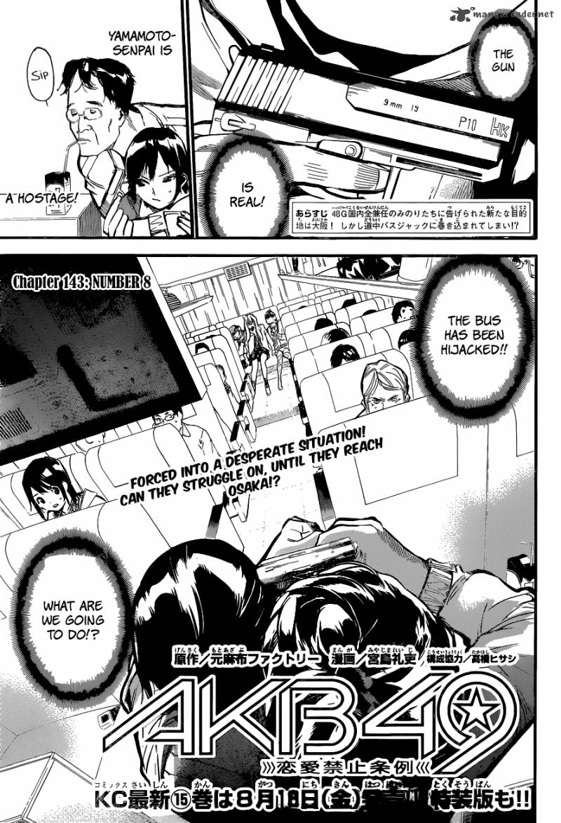 Akb49 Renai Kinshi Jourei 143 2