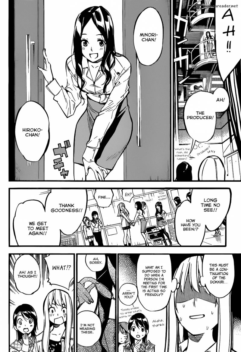 Akb49 Renai Kinshi Jourei 144 10