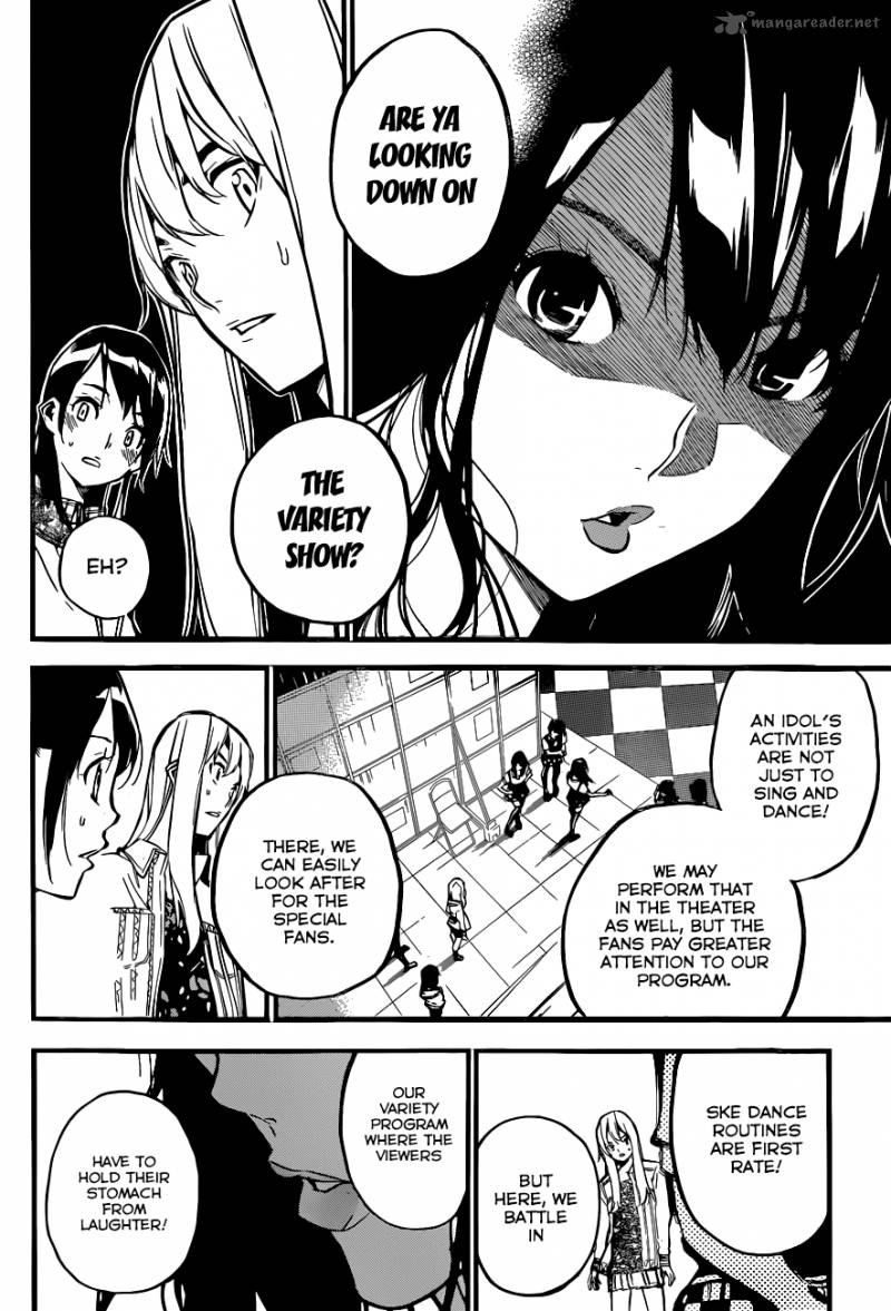 Akb49 Renai Kinshi Jourei 144 14