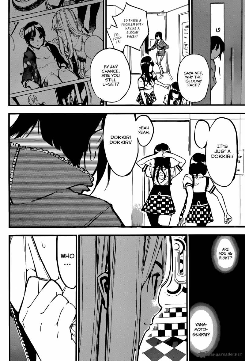 Akb49 Renai Kinshi Jourei 144 18